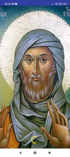 Play Nisibene Hymns of Saint Ephrem as an online game Nisibene Hymns of Saint Ephrem with UptoPlay