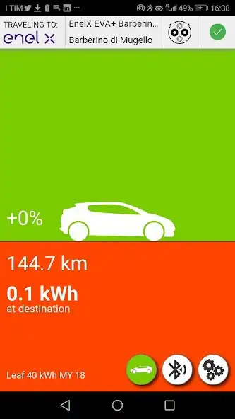 Play NIS - Power Cruise Control®  and enjoy NIS - Power Cruise Control® with UptoPlay