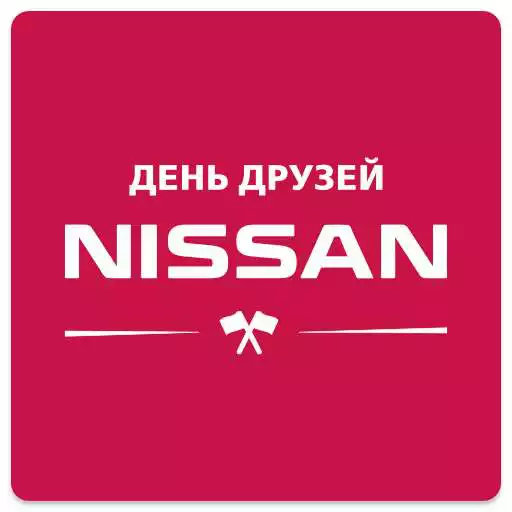 Play Nissan Friends Day APK Play Nissan Friends Day APK