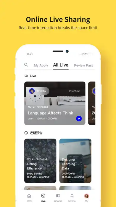 Play NissiSpace as an online game NissiSpace with UptoPlay
