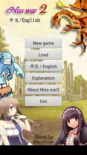 Play Niss war2S (Offline strategy game)  and enjoy Niss war2S (Offline strategy game) with UptoPlay