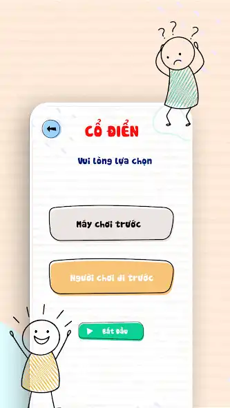 Play Nối từ - Ghép từ tiếng việt as an online game Nối từ - Ghép từ tiếng việt with UptoPlay