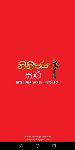 Play Nithijaya Saree (pvt) Ltd  and enjoy Nithijaya Saree (pvt) Ltd with UptoPlay