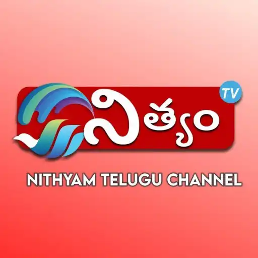 Play Nithyam Telugu APK Play Nithyam Telugu APK