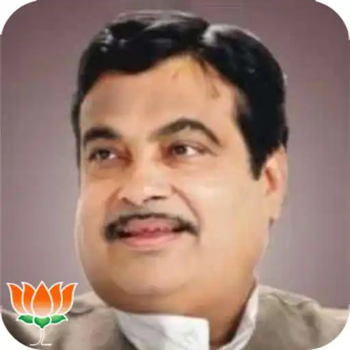 Run free android online Nitin Gadkari APK Run free android online Nitin Gadkari APK