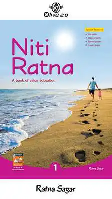 Play Niti Ratna 1 Play Niti Ratna 1