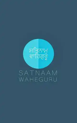 Play Nitnem: Gutka Sahib  and enjoy Nitnem: Gutka Sahib with UptoPlay