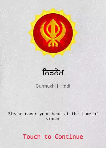 Play Nitnem Paath  and enjoy Nitnem Paath with UptoPlay