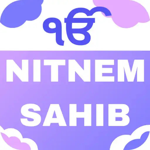 Play Nitnem Sahib - Gurbani APK Play Nitnem Sahib - Gurbani APK