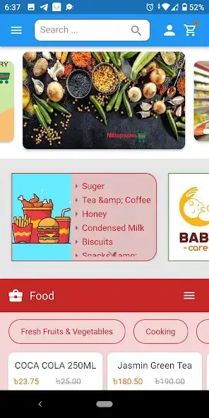 Play Nittoponno  and enjoy Nittoponno with UptoPlay