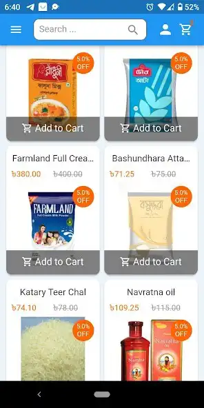 Play Nittoponno as an online game Nittoponno with UptoPlay