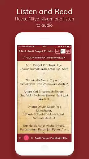Play Nitya Niyam