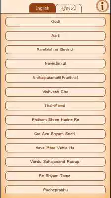 Play Nitya Niyam