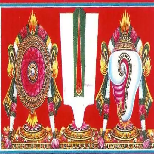 Free play online Nityanusanthaanam (Tamil) APK Free play online Nityanusanthaanam (Tamil) APK