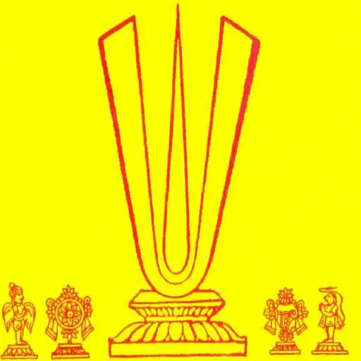 Free play online Nityanusanthanam (Tamil) APK