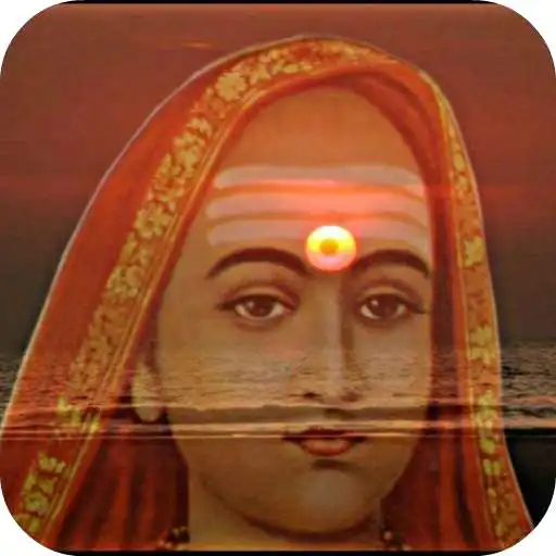 Free play online Nityapooje Sandhyaavandane APK Free play online Nityapooje Sandhyaavandane APK