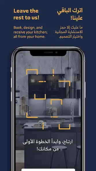 Play Niuli  and enjoy Niuli with UptoPlay