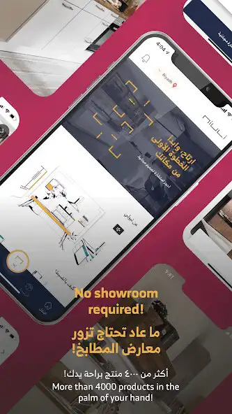 Play Niuli as an online game Niuli with UptoPlay