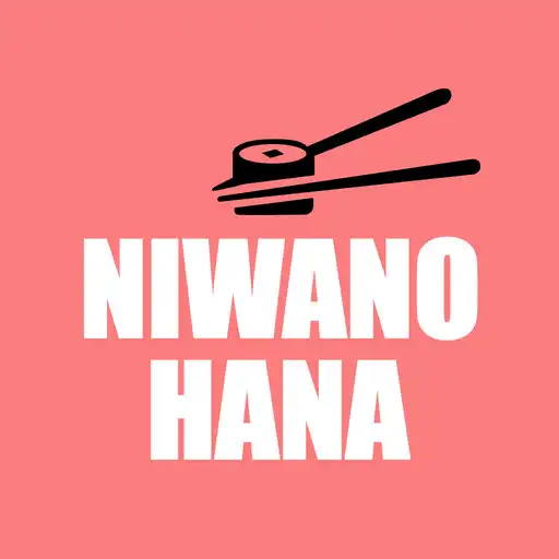Play Niwano Hana APK Play Niwano Hana APK