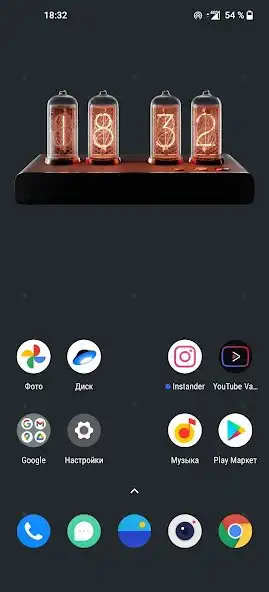 Play Nixie clock widget Quasar IN-8  and enjoy Nixie clock widget Quasar IN-8 with UptoPlay