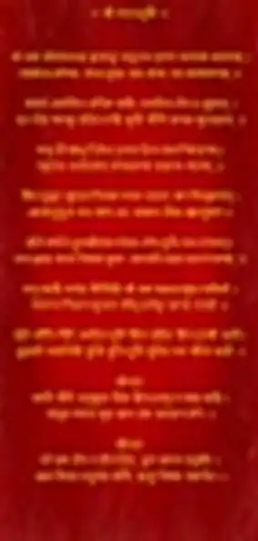 Play Niyam Dairy as an online game Niyam Dairy with UptoPlay