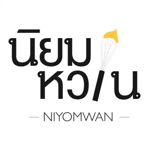 Play Niyomwan APK