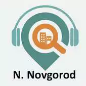 Free play online Nizhny Novgorod APK Free play online Nizhny Novgorod APK