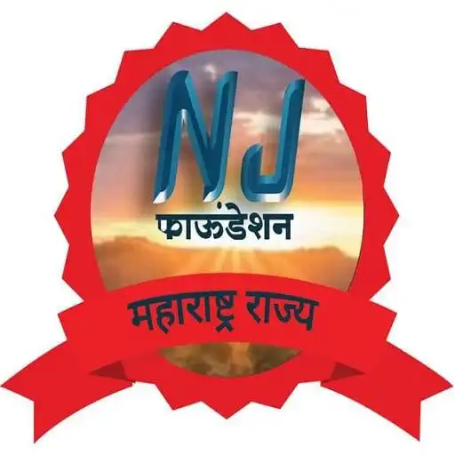 Play NJ Foundation APK