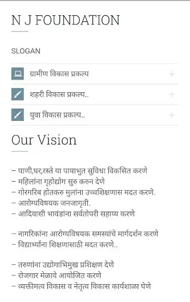 Play NJ Foundation  and enjoy NJ Foundation with UptoPlay