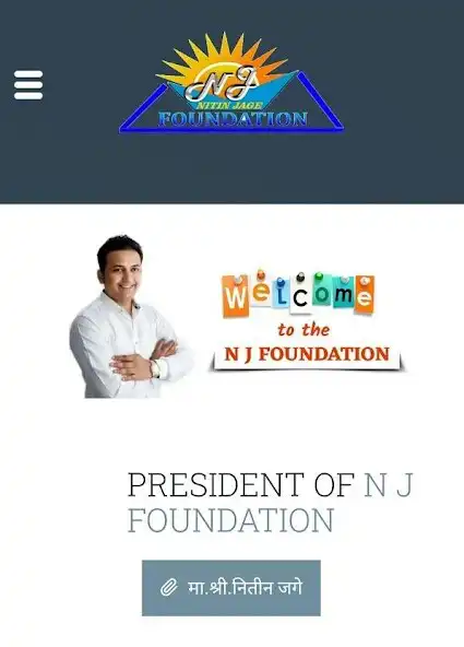 Play NJ Foundation as an online game NJ Foundation with UptoPlay
