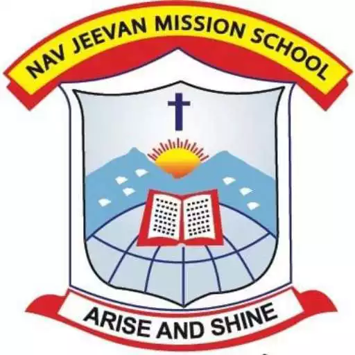 Play NJMS Deoria Live APK Play NJMS Deoria Live APK