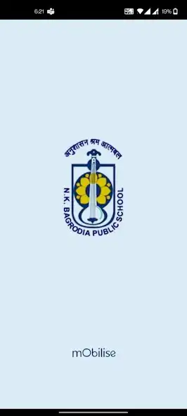 Play N. K. Bagrodia School  and enjoy N. K. Bagrodia School with UptoPlay