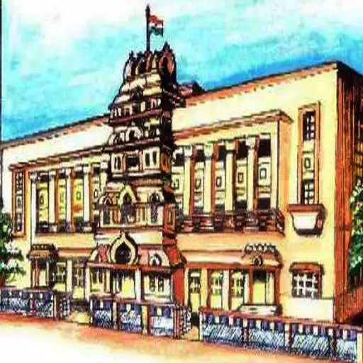 Play NKES School APK