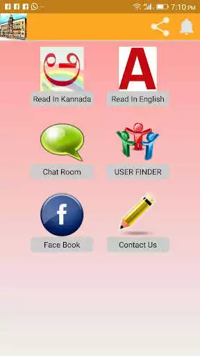 Play NKES School and enjoy NKES School with UptoPlay Play NKES School and enjoy NKES School with UptoPlay