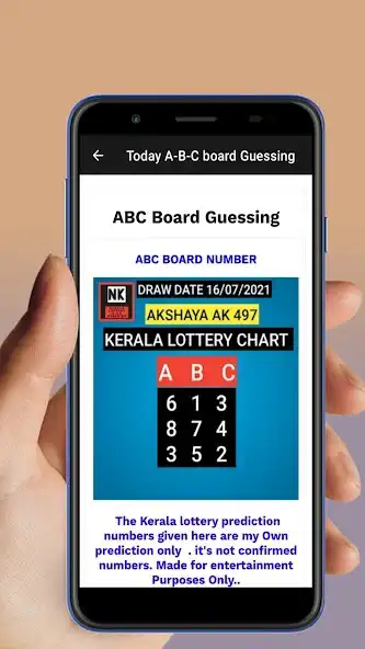 Play NK  GUESSING as an online game NK  GUESSING with UptoPlay