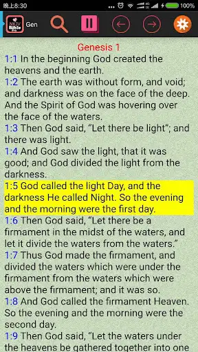 Play NKJV Holy Bible Offline Audio+  and enjoy NKJV Holy Bible Offline Audio+ with UptoPlay