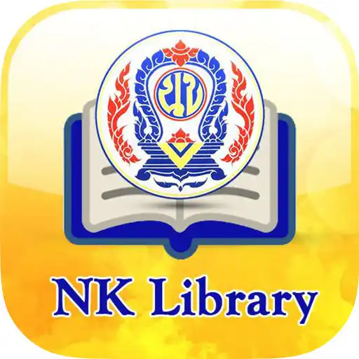 Play NK Library APK Play NK Library APK