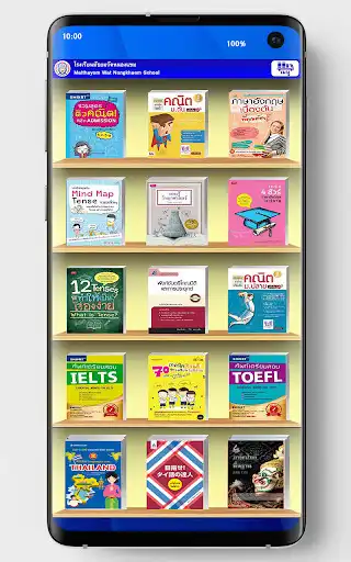 Play NK Library  and enjoy NK Library with UptoPlay