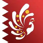 Free play online NKM Bahrain APK Free play online NKM Bahrain APK