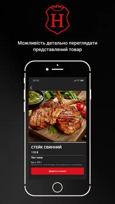 Play Nk Natali as an online game Nk Natali with UptoPlay