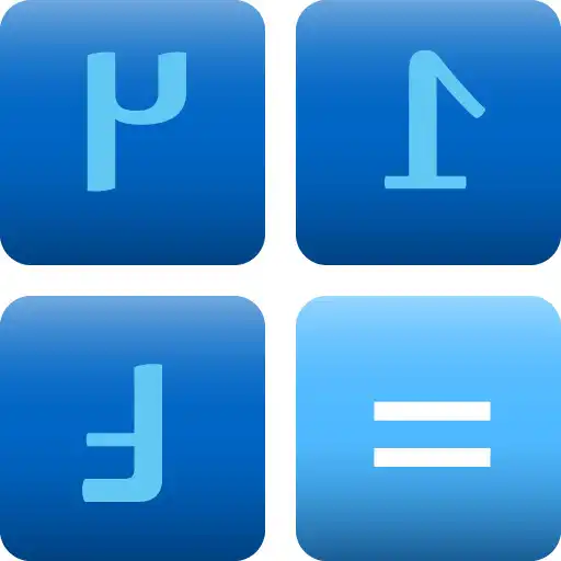 Play Nko Jatebɔlan APK