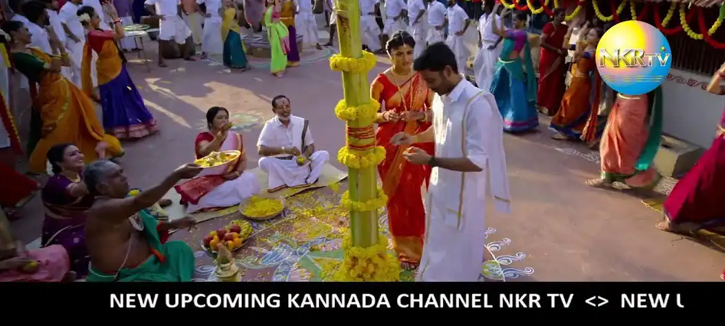 Play NKR TV as an online game NKR TV with UptoPlay