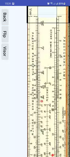 Play NL-10 Air navigation tasks as an online game online NL-10 Air navigation tasks with UptoPlay com.MaxEle.maximarius.nir_navigation Play NL-10 Air navigation tasks as an online game NL-10 Air navigation tasks with UptoPlay