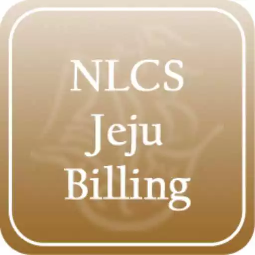 Play NLCS Jeju Billing APK Play NLCS Jeju Billing APK