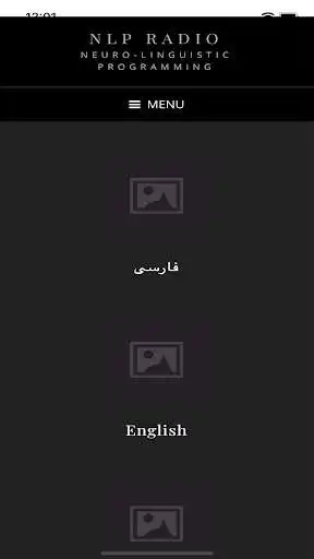 Play NLP Radio as an online game NLP Radio with UptoPlay
