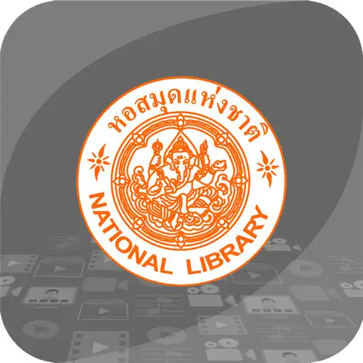 Play NLT Video On Demand APK Play NLT Video On Demand APK