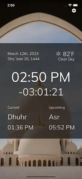 Play NM Adhan  and enjoy NM Adhan with UptoPlay