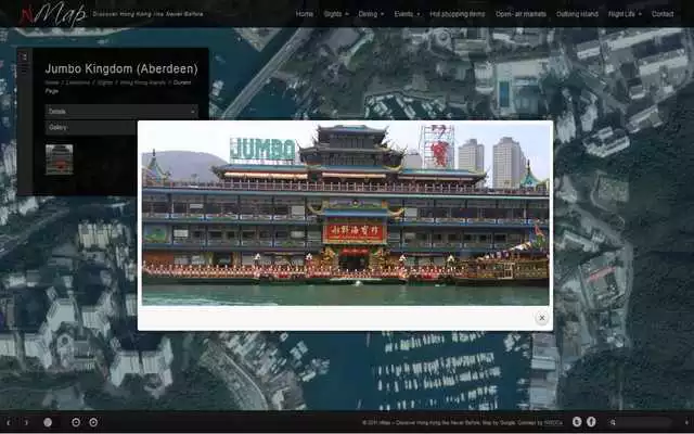 Play nMapWorld HK Hong Kong Guide Play nMapWorld HK Hong Kong Guide