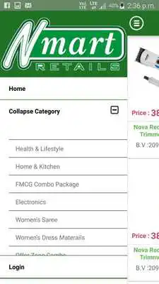 Play Nmart Retails Shopping