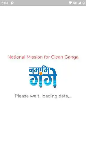 Play NMCG PMT Beta  and enjoy NMCG PMT Beta with UptoPlay